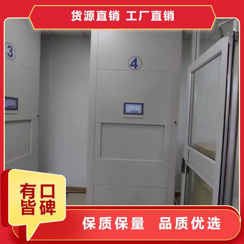 服務客戶【澤信】搖把式手動密集架