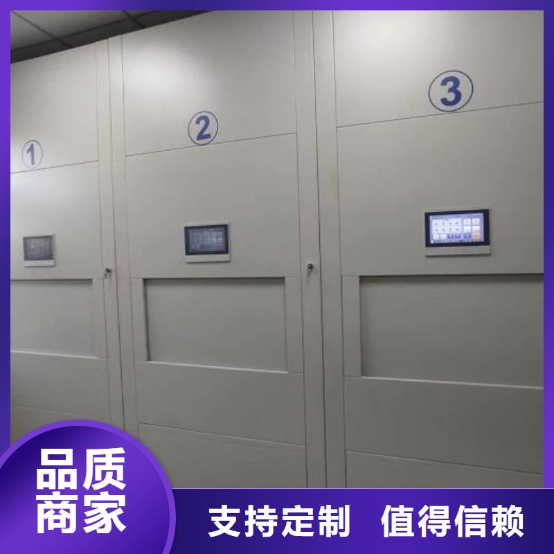 標本密集柜生產廠家-歡迎新老客戶來電咨詢