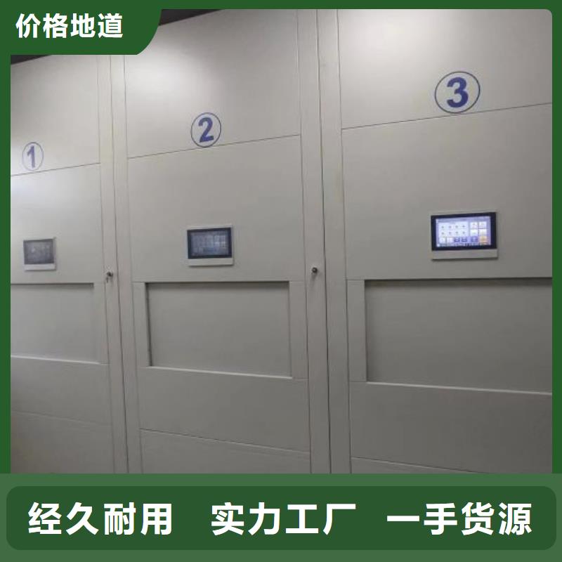 服務客戶【澤信】搖把式手動密集架