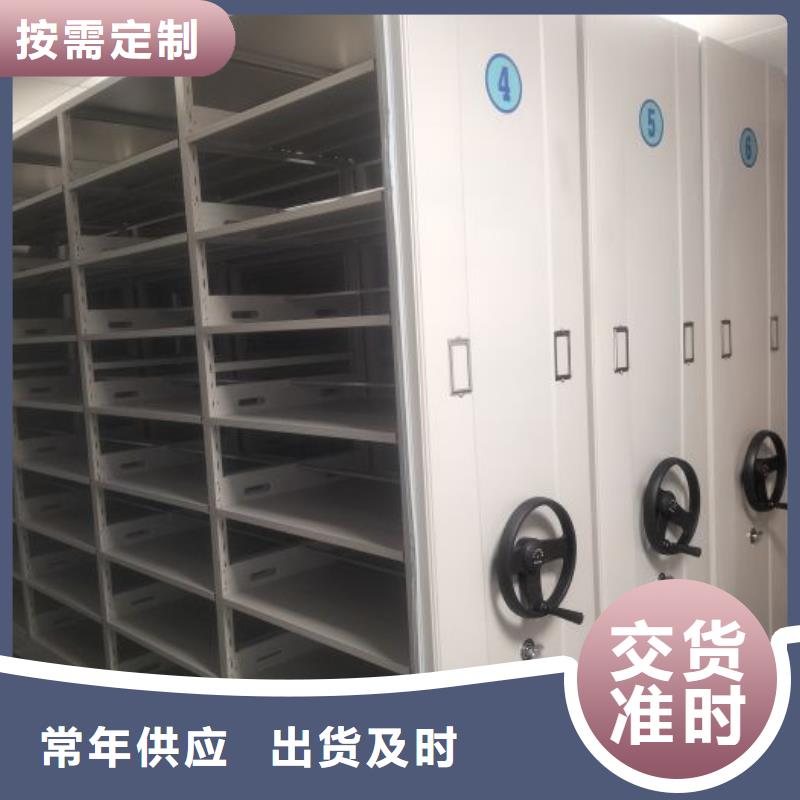 標本密集柜生產廠家-歡迎新老客戶來電咨詢