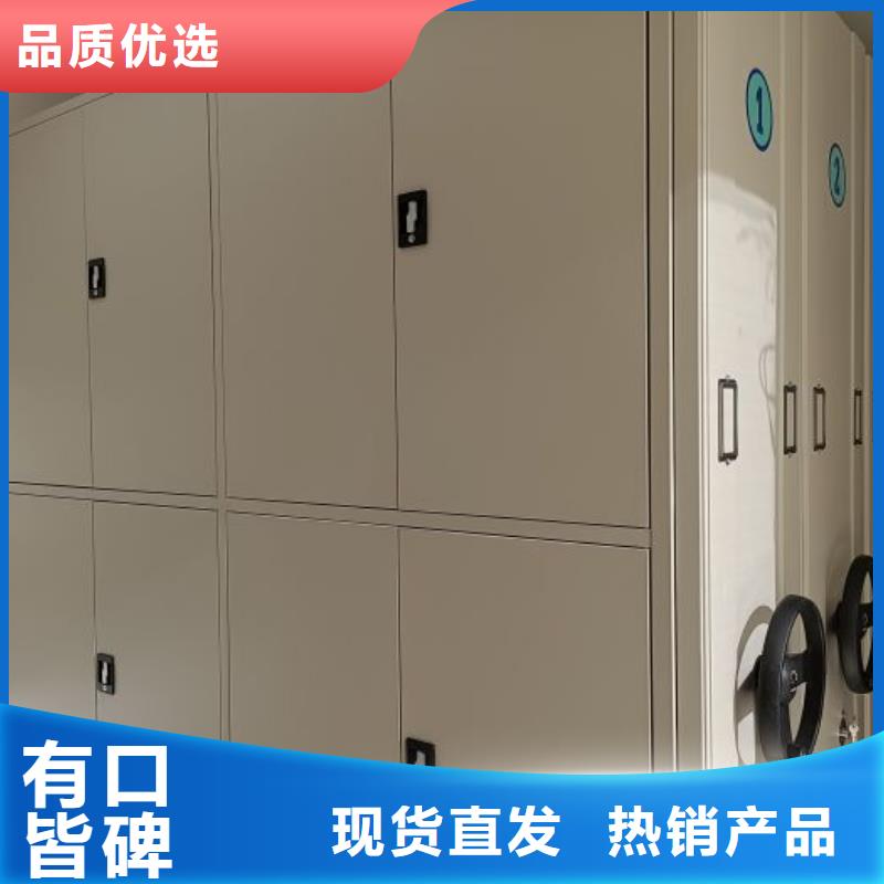 服務客戶【澤信】搖把式手動密集架
