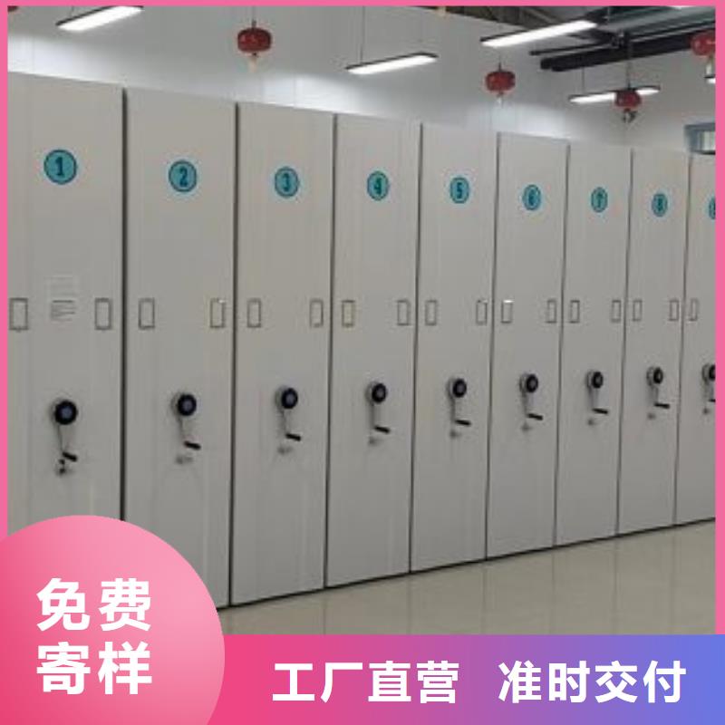 服務客戶【澤信】搖把式手動密集架
