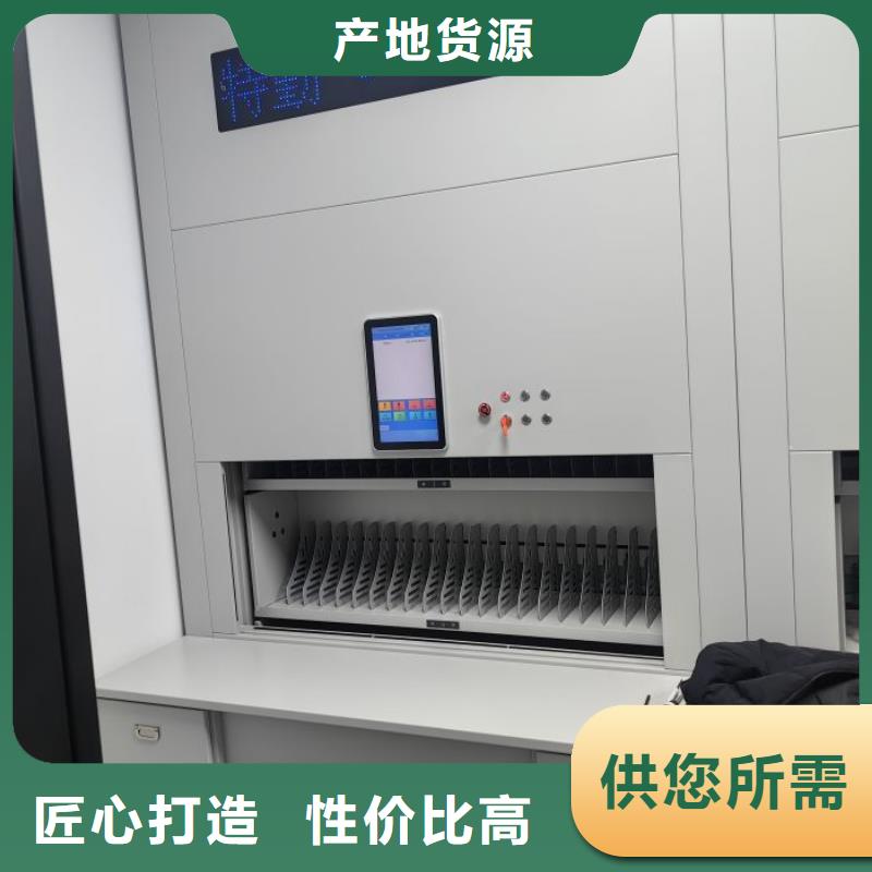 創(chuàng)造求實【澤信】鋼質(zhì)密集柜