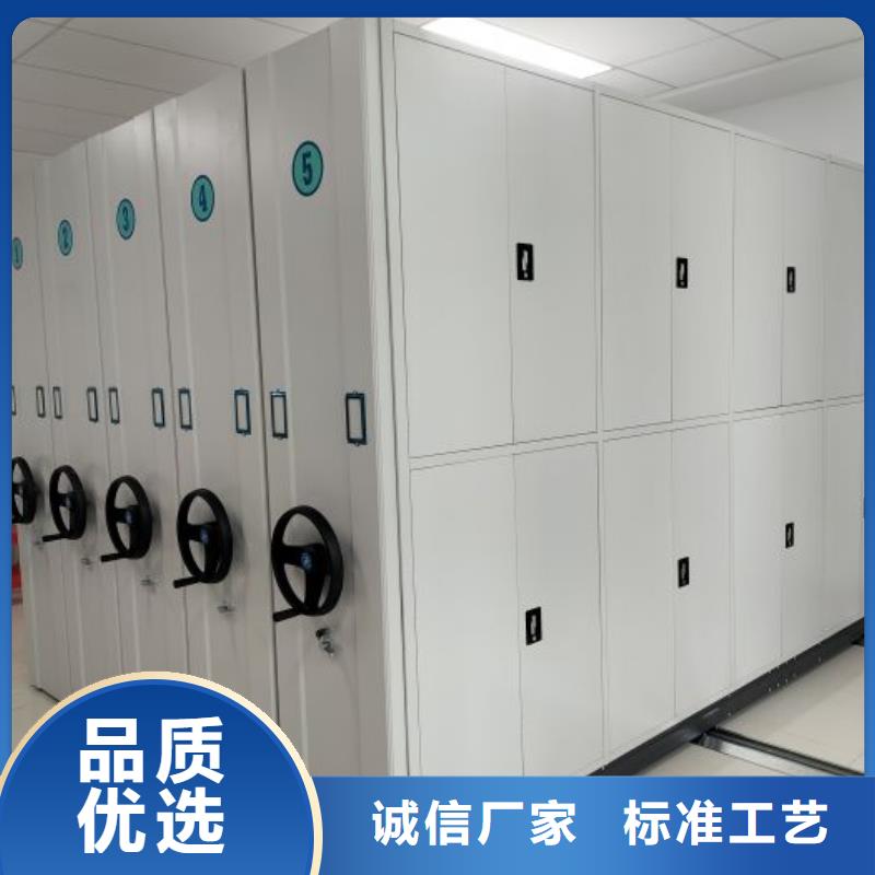 恭請合作【澤信】密集手動型檔案柜