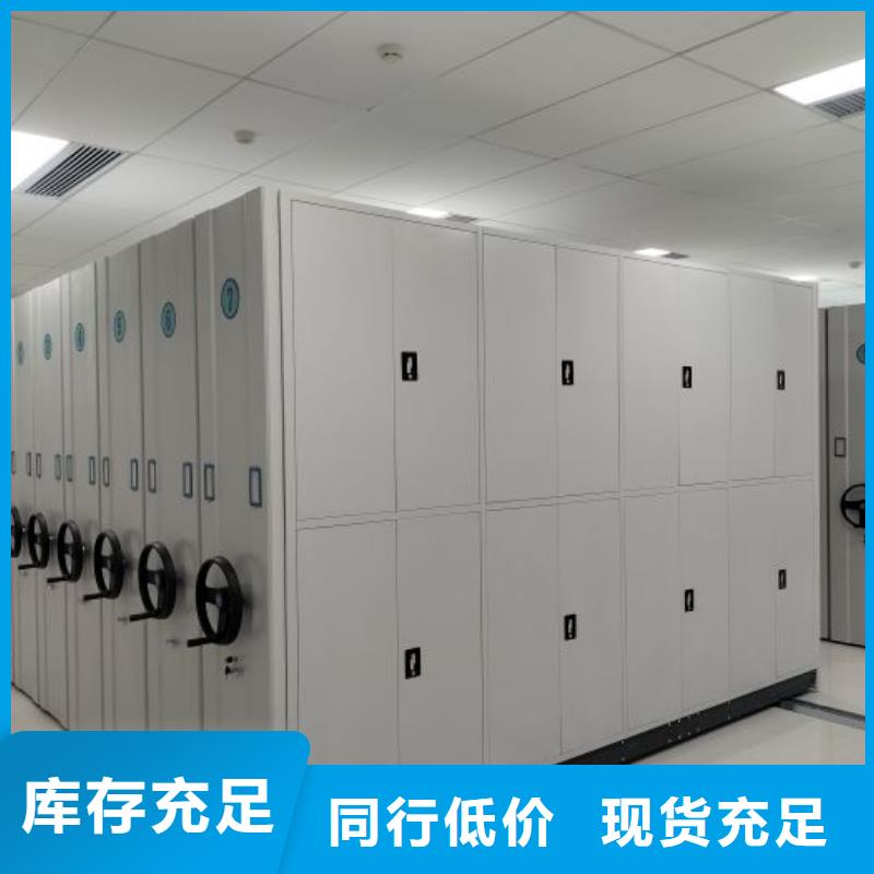 图书资料室书架十余年厂家