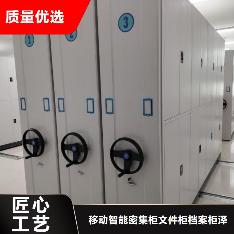 歡迎詢價【澤信】手動型密集架