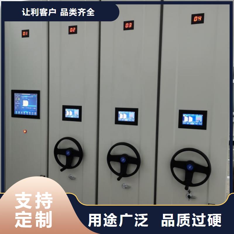 施工隊伍【澤信】密集圖書柜