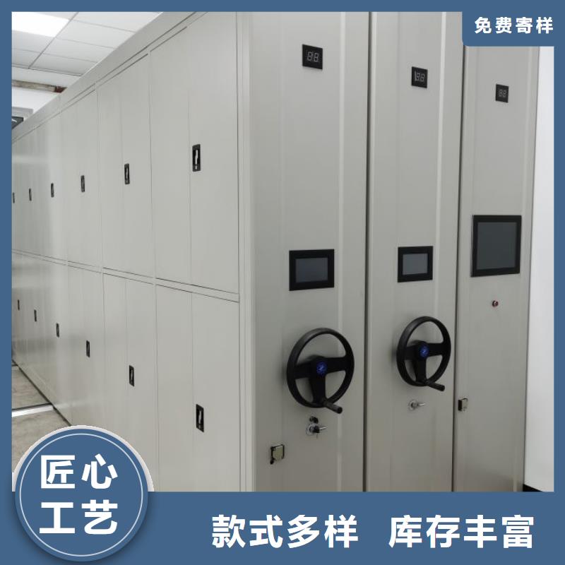 電動智能型檔案柜今日價格行情
