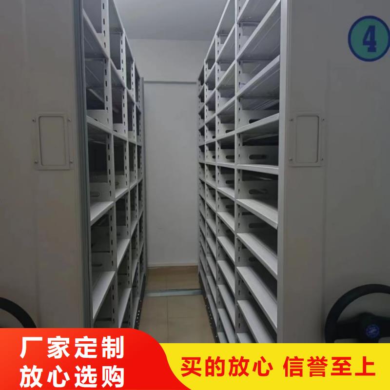 恭請合作【澤信】密集手動型檔案柜