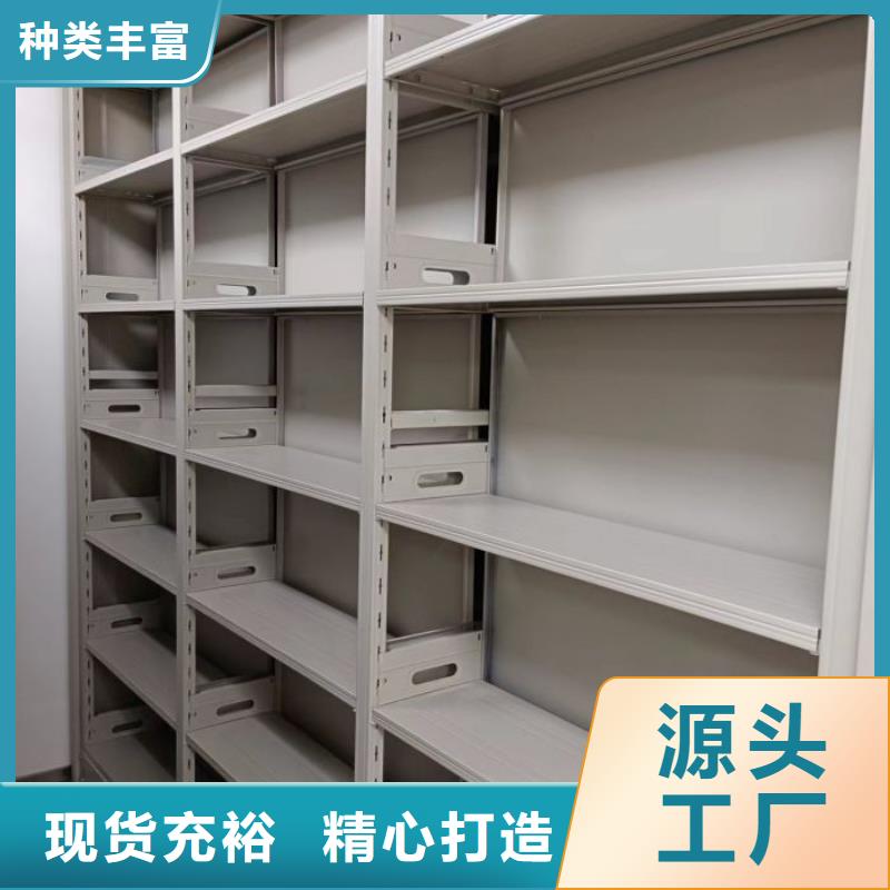 施工隊伍【澤信】密集圖書柜