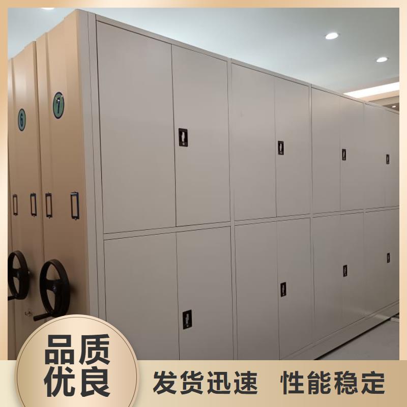 2025新報價【澤信】鋼制手動密集柜