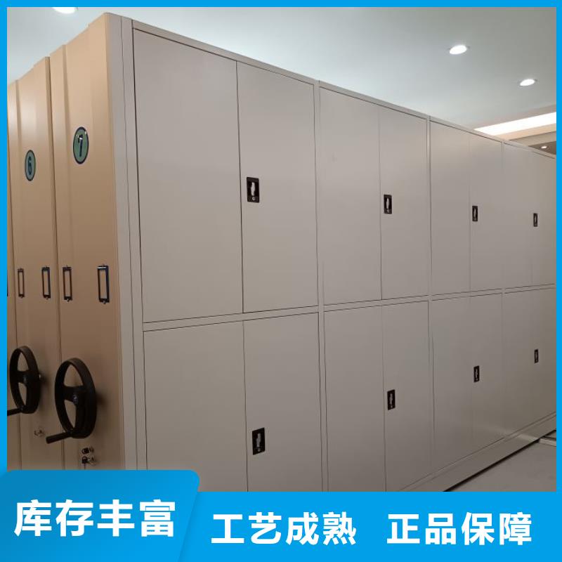 歡迎詢價【澤信】手動型密集架