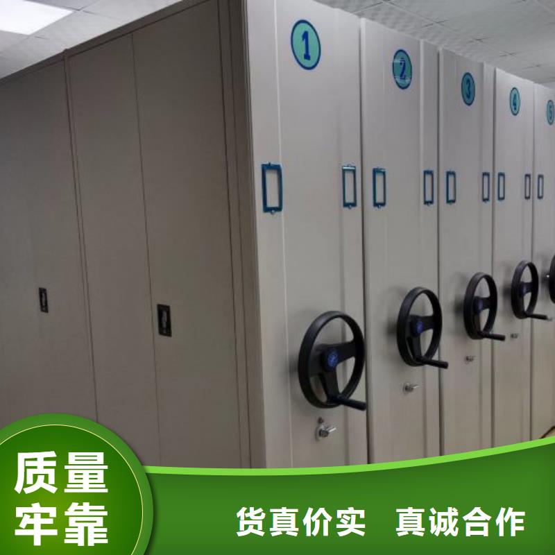 施工電話【澤信】檔案管理密集架