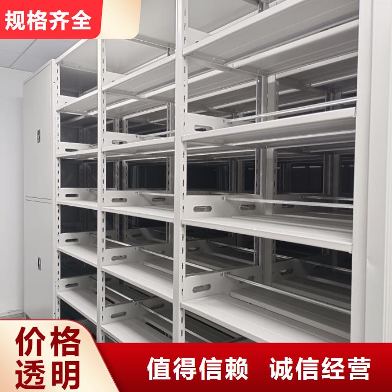 用手摇动的密集柜厂家优选