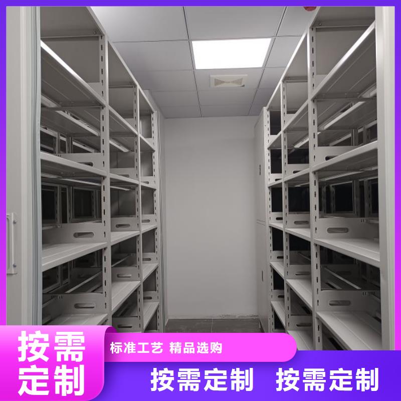 歡迎詢價【澤信】手動型密集架