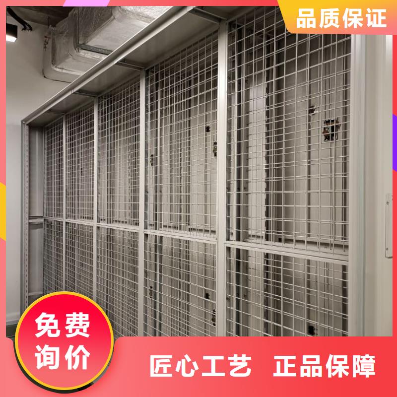 施工隊伍【澤信】密集圖書柜