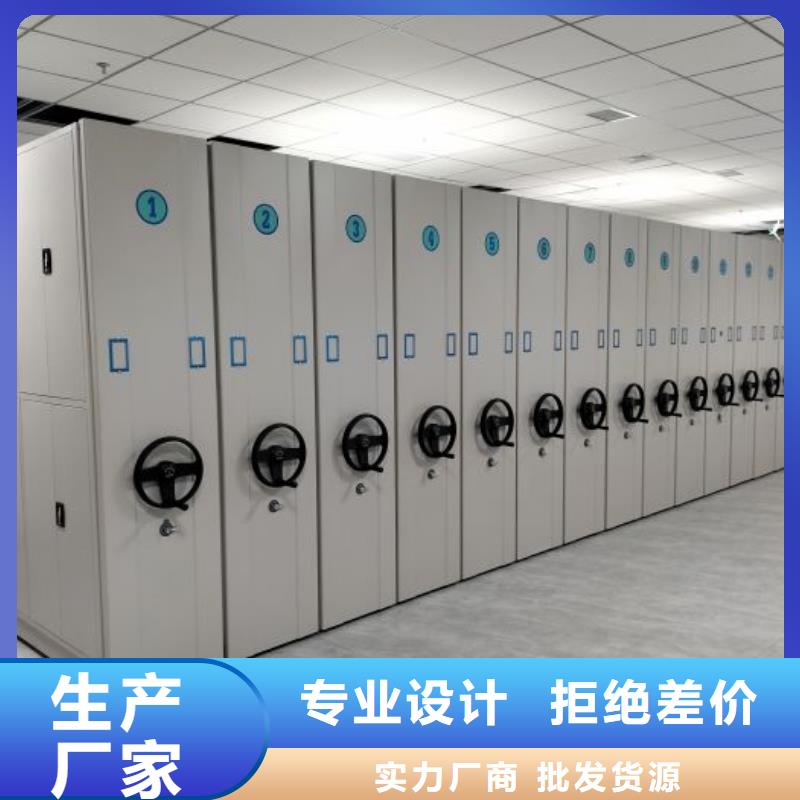 有现货的手动密集书架厂家