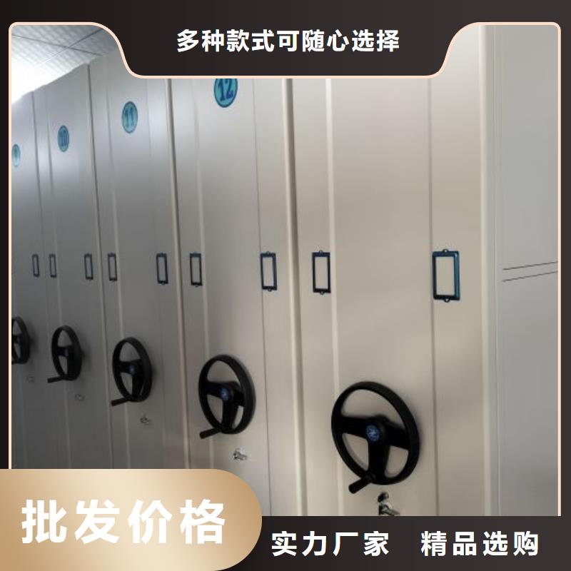 施工隊伍【澤信】密集圖書柜