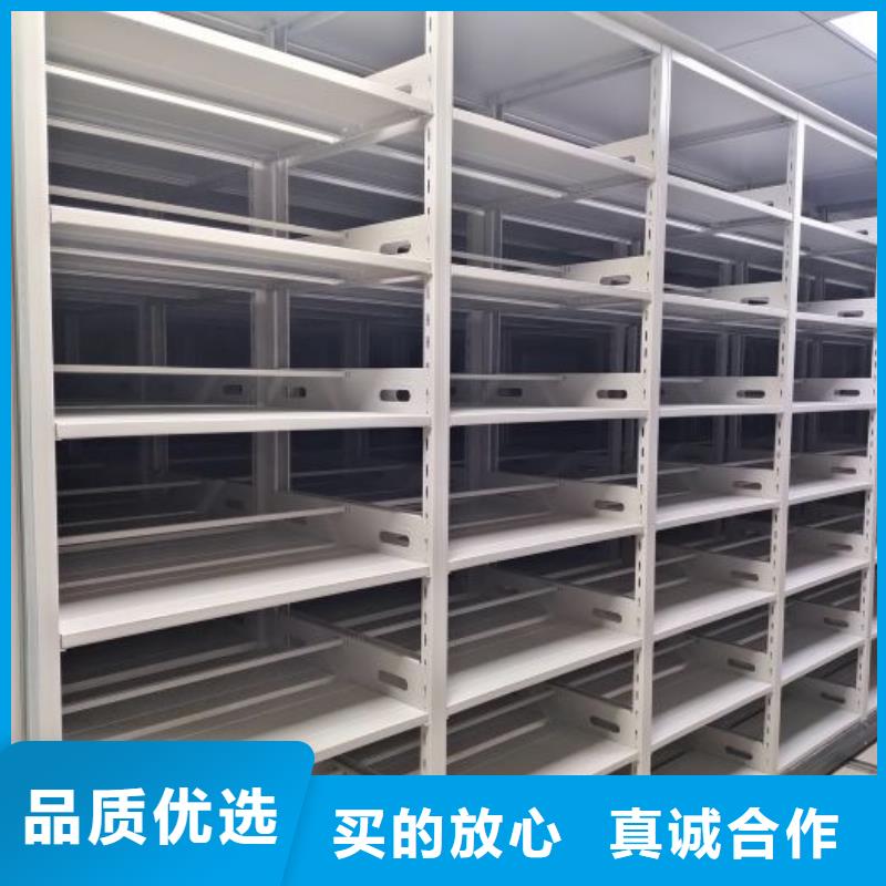 歡迎詢價【澤信】手動型密集架