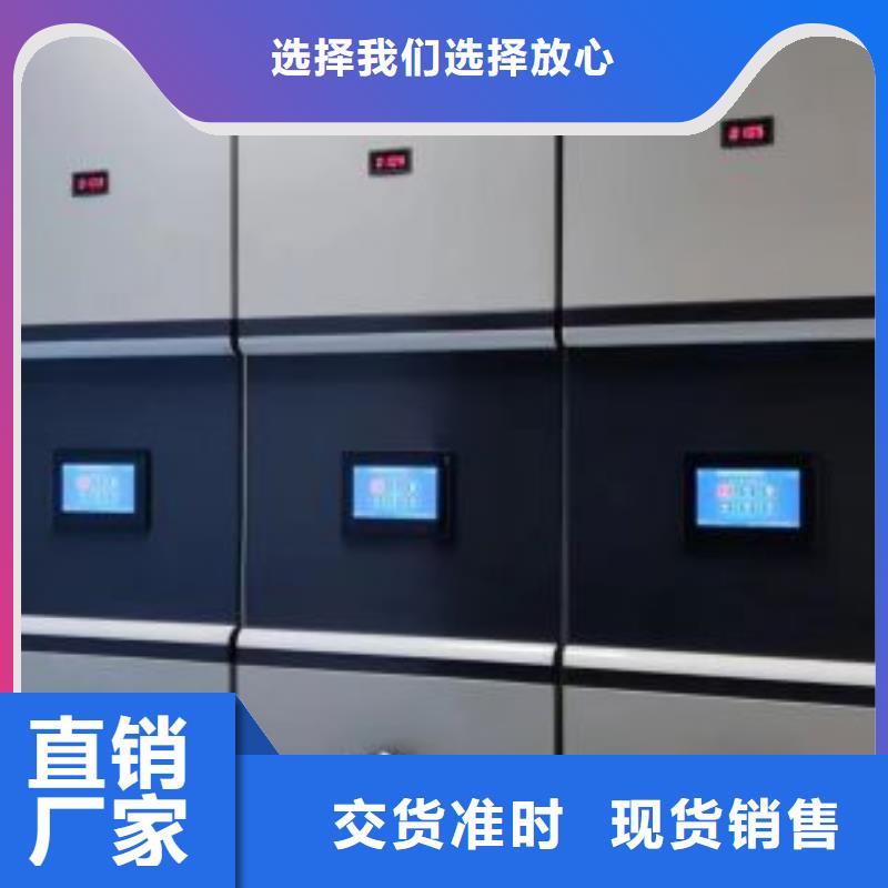 歡迎詢價【澤信】手動型密集架