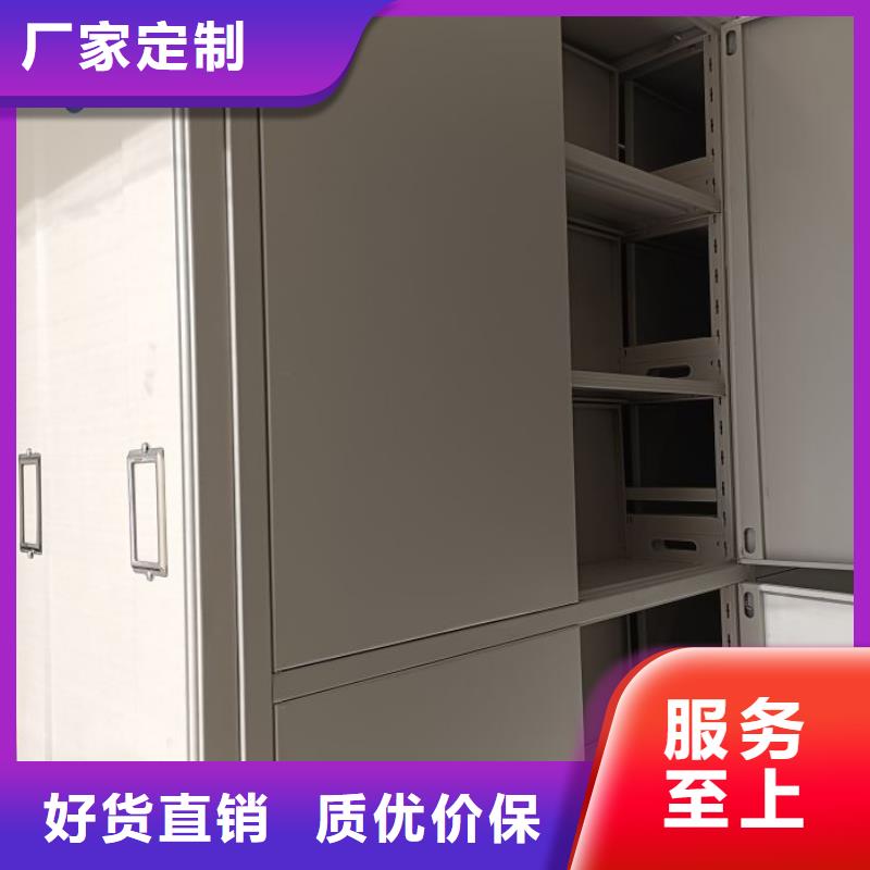 電動智能型檔案柜今日價格行情