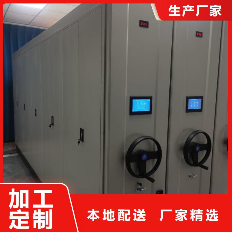 有現貨的光盤密集柜生產廠家