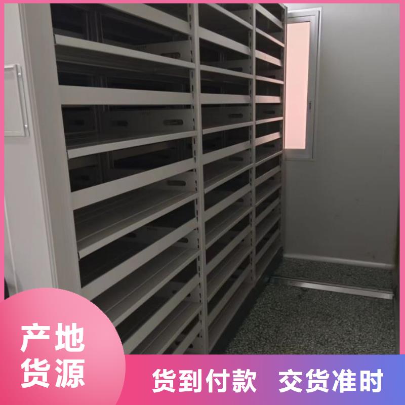图书资料室书架十余年厂家