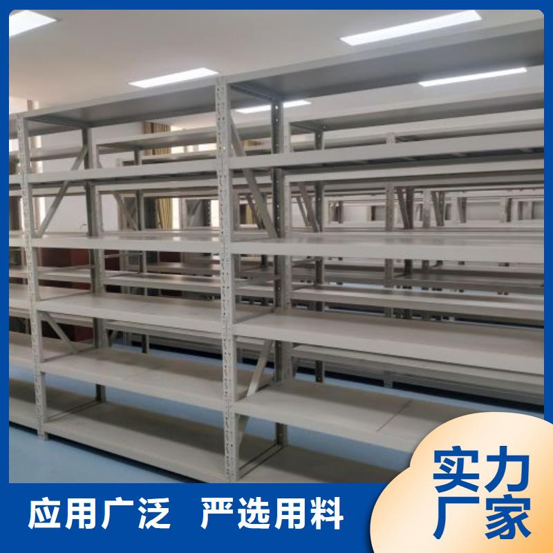 產品的基本常識【澤信】手動智能密集架