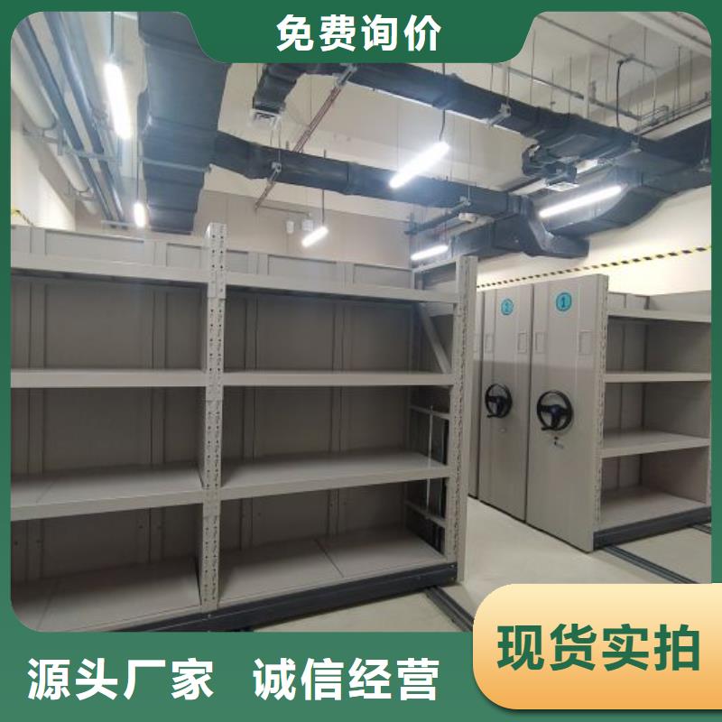 服務周到的文件密集柜供貨商