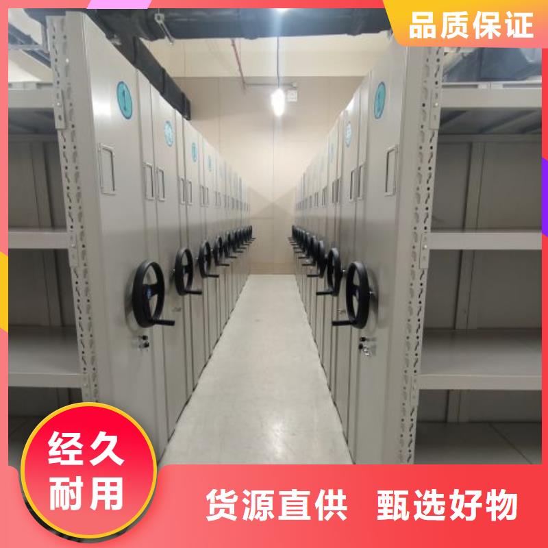 铸造辉煌【泽信】智能电脑档案柜