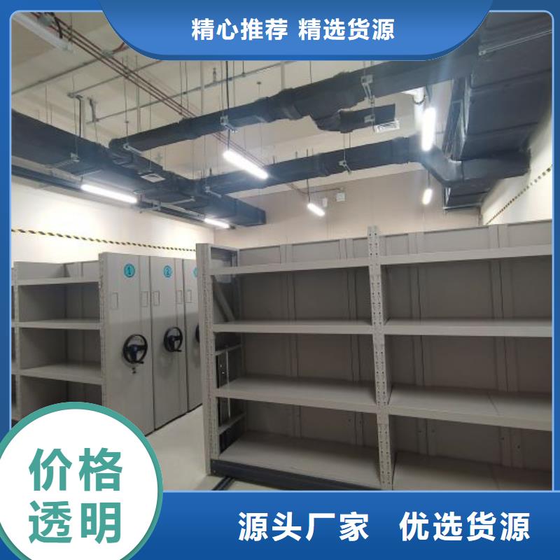 歡迎詢價【澤信】手動型密集架