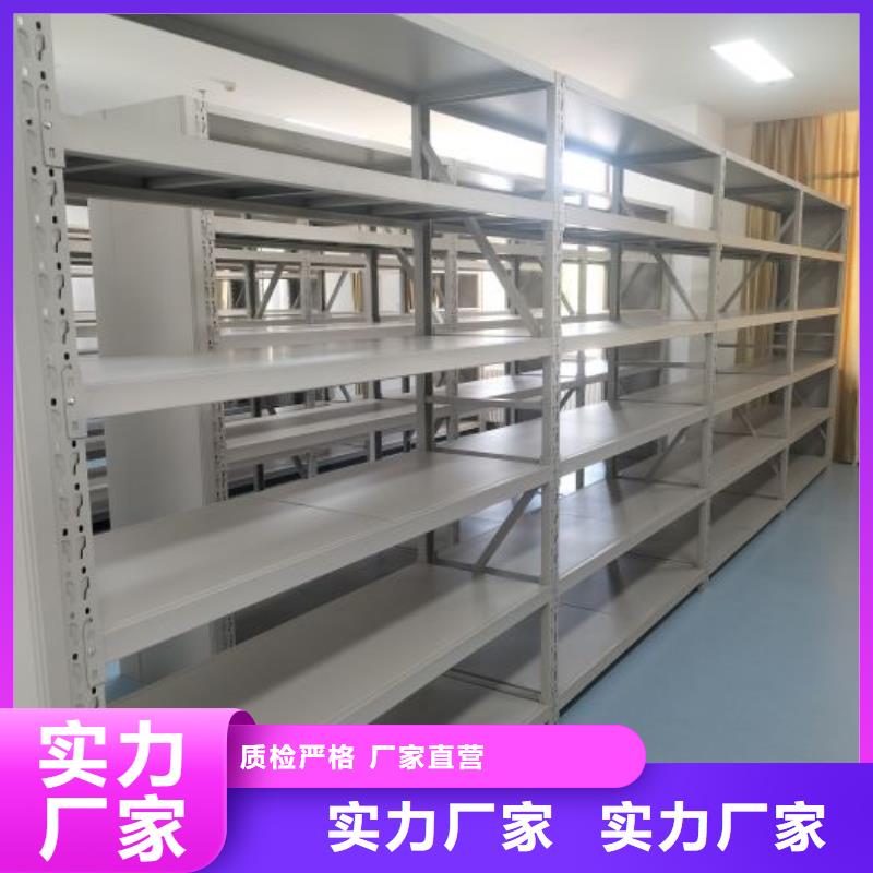 样品密集架、样品密集架生产厂家-质量保证