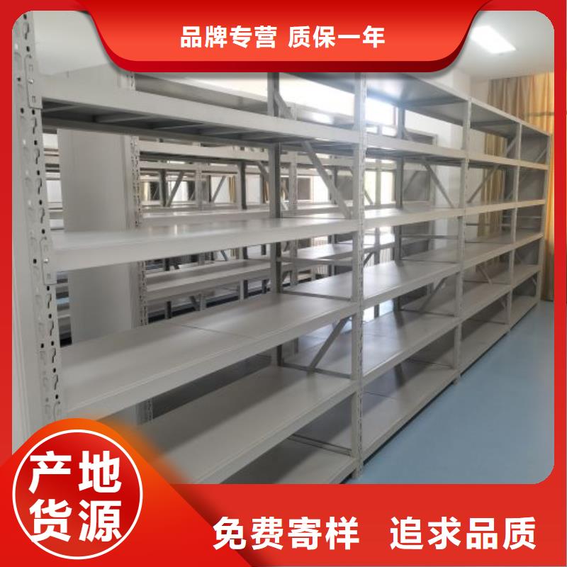 移动钢板密集架生产技术精湛