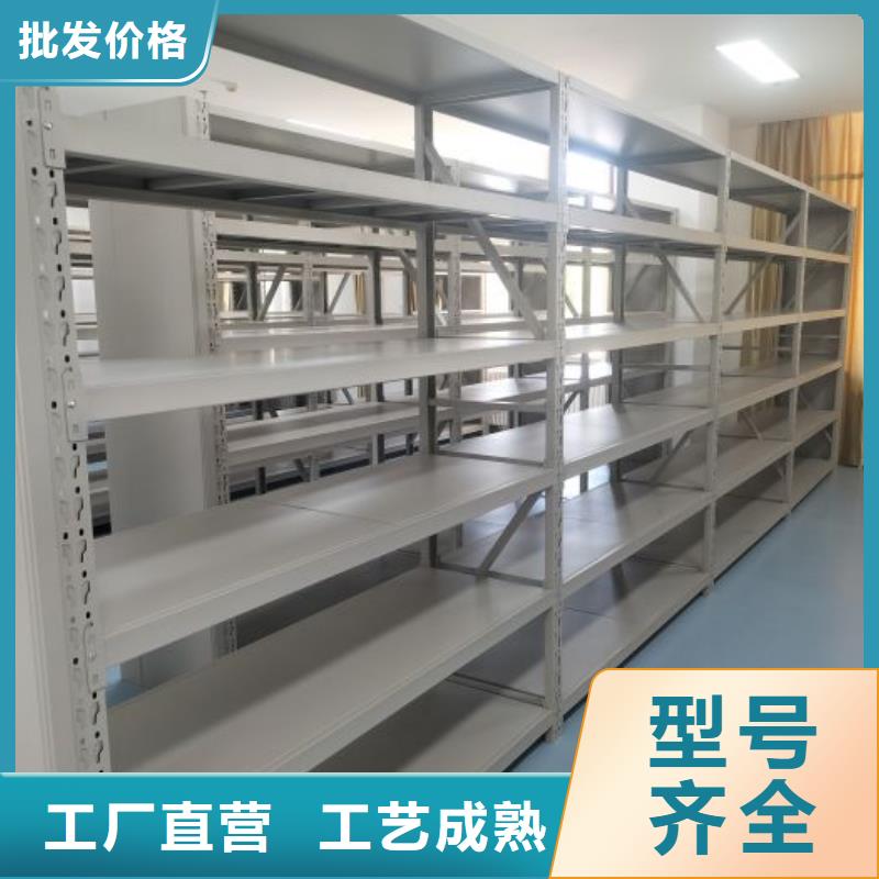 手動手搖密集架源頭工廠