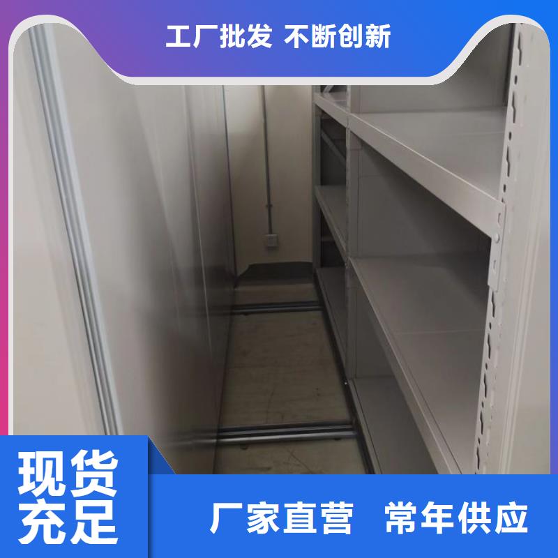 質優價廉的智能電動密集柜供貨商