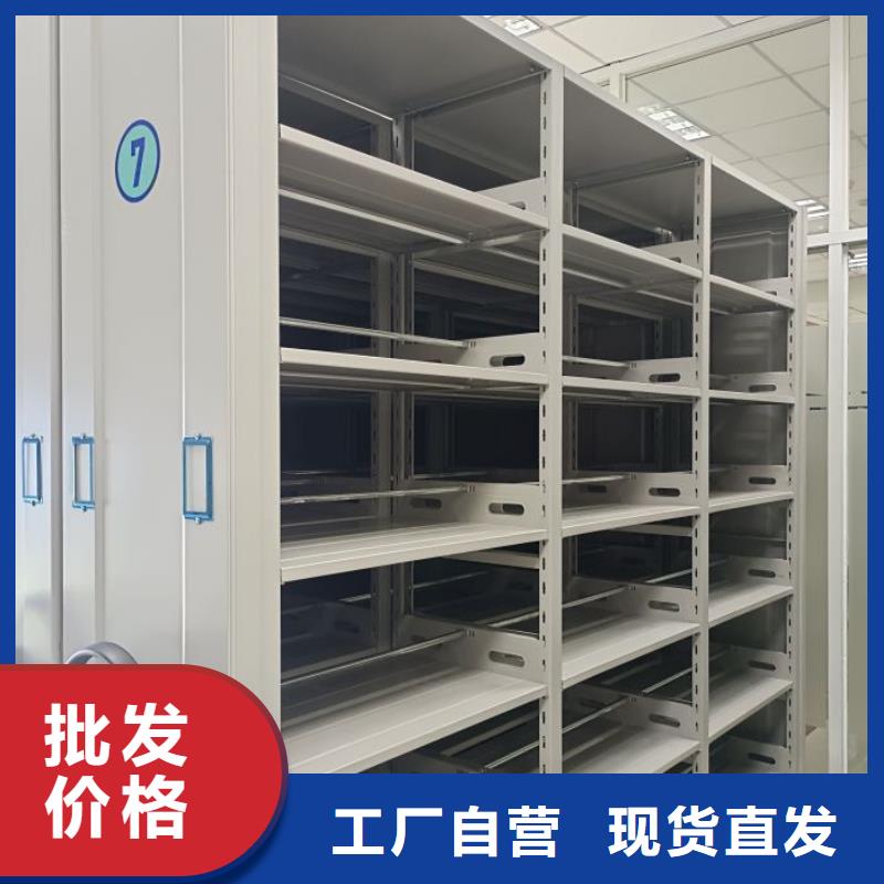 密集手摇移动书架厂家，质优