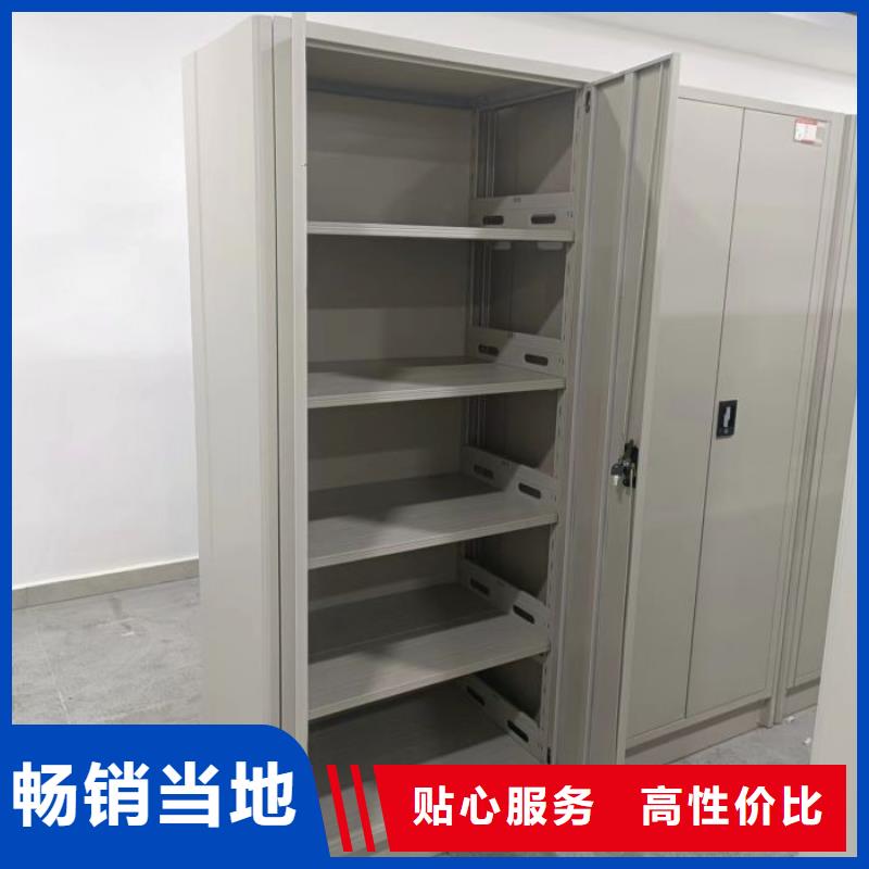 優(yōu)惠的檔案存放密集柜實(shí)力廠家