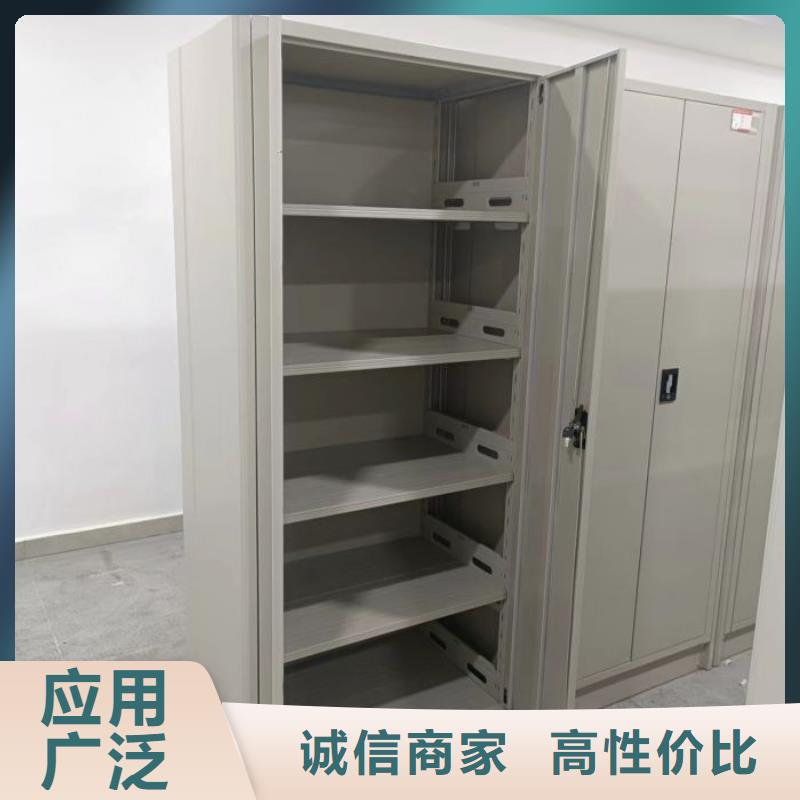 圖文并茂【澤信】電動智能移動密集架