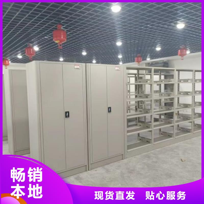 智纳档案柜厂家实力雄厚
