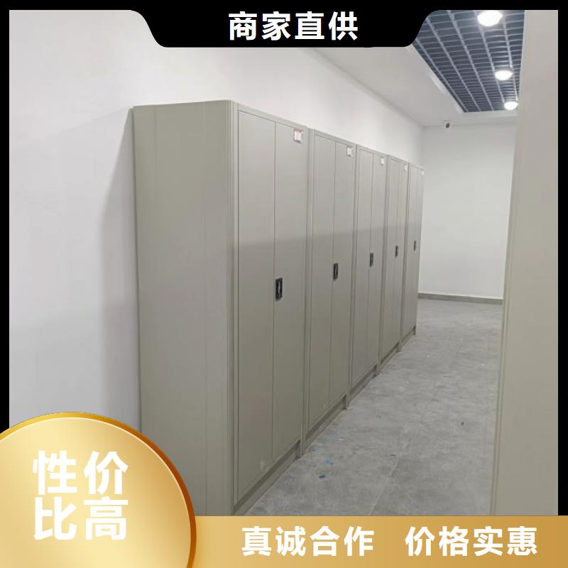 圖文并茂【澤信】電動智能移動密集架