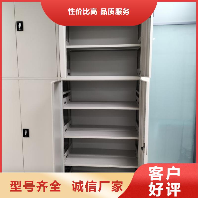 密集手摇移动书架厂家，质优