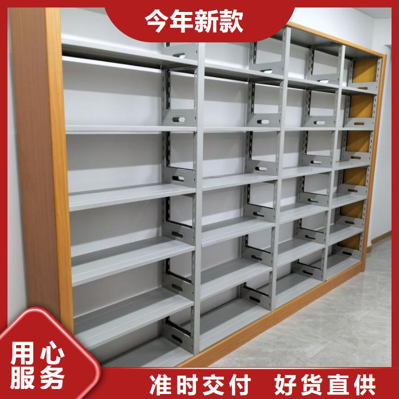 檔案室手搖密集架 廠家-可按需定制