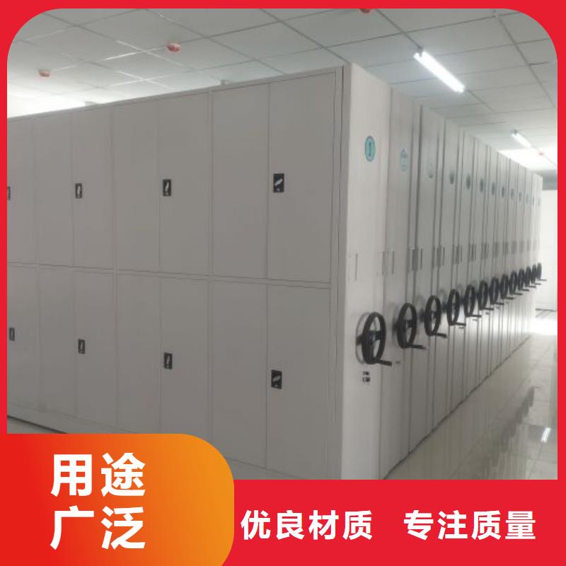 密集手动柜价格-可按需定做
