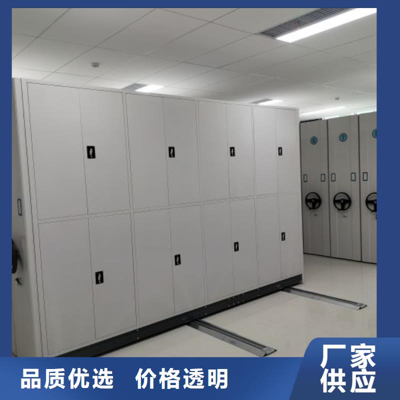口碑好的檔案室智能密集柜廠家