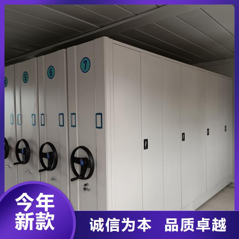 手动手摇密集架大品牌有保证