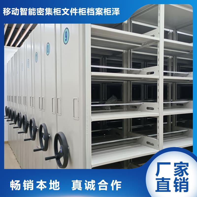 手动手摇密集架大品牌有保证