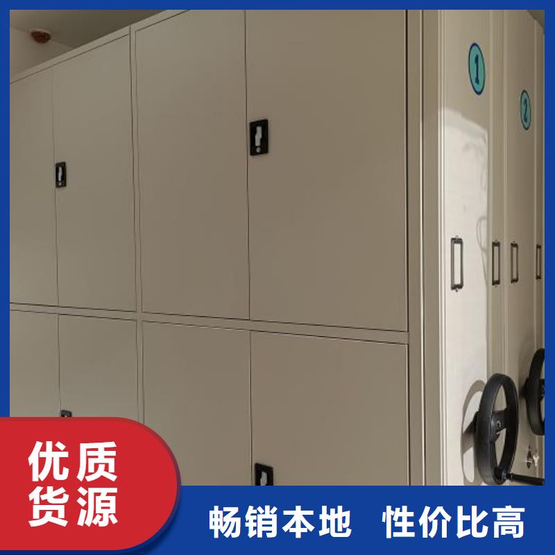 选购挂电表密集柜【无中间商】