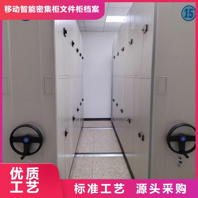 档案室用柜企业-值得信赖