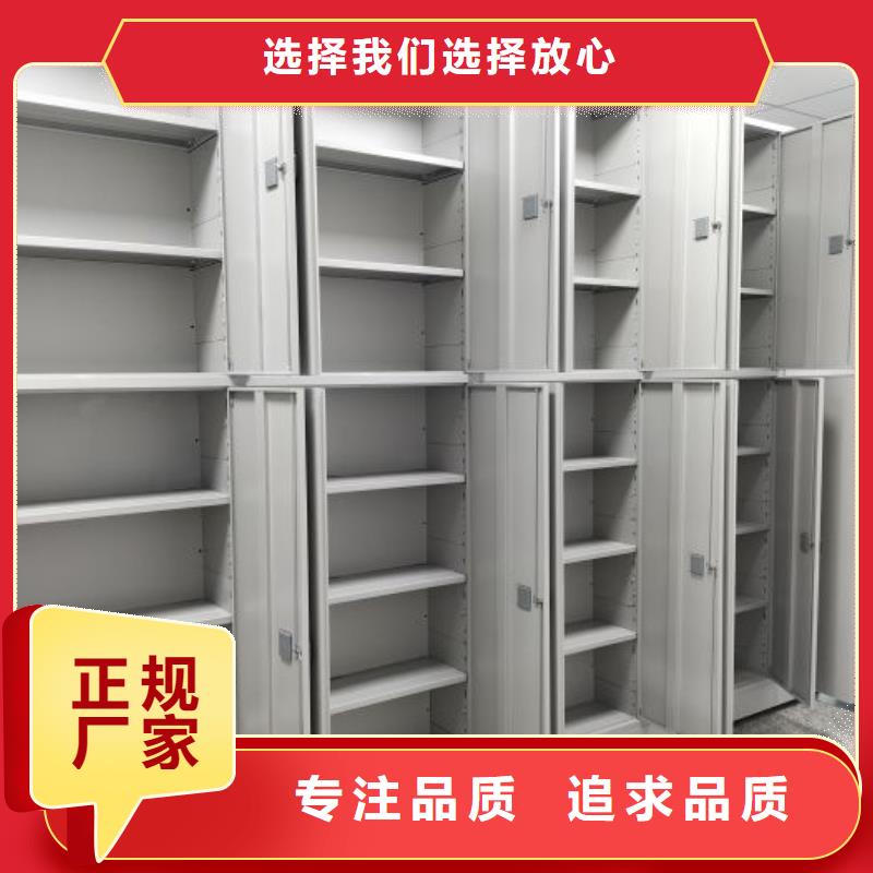图书馆密集架产品案例