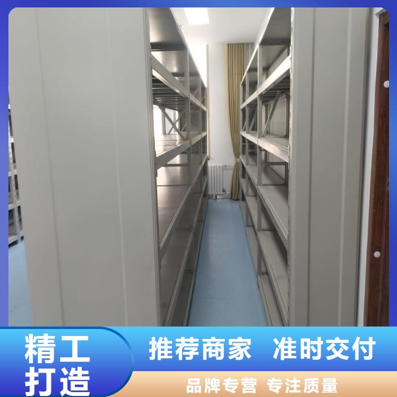 智能回转档案柜制造